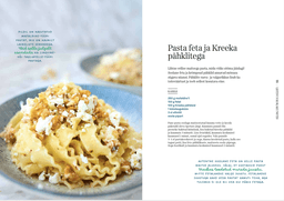 Lihtsus kokakunstis