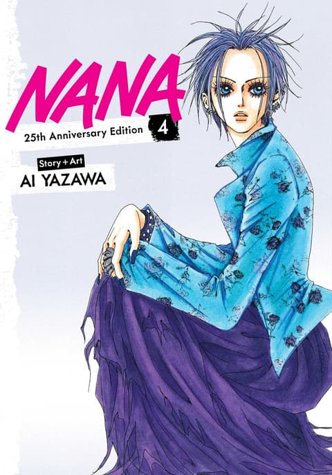 Nana. 4 - Nana 25th Anniversary Edition