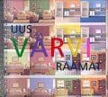Uus värviraamat
