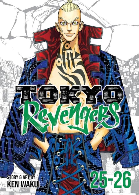 Tokyo Revengers (Omnibus) Vol 13: 25-26