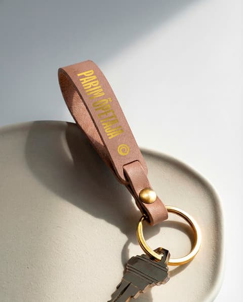 Giftish Nahast võtmehoidja PARIM ÕPETAJA beež