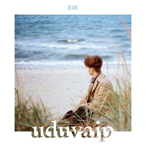 LP EiK - uduvaip