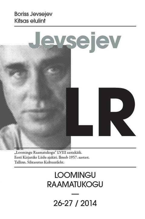 Lõhkemata pomm. Pimenägemine. Kaks kuuldemängu