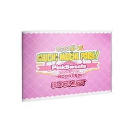 PS5 Muchi Muchi Pork! & PinkSweets Boosted More Edition