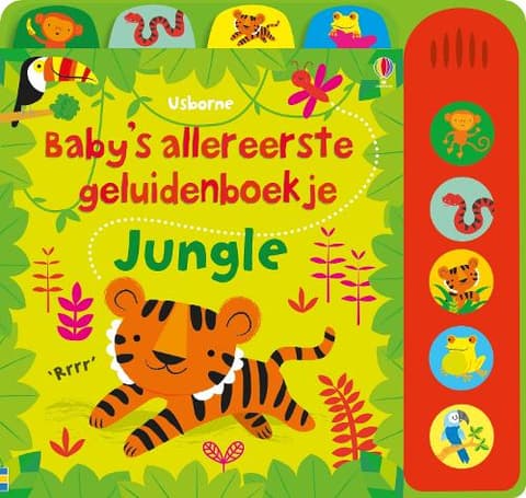 Jungle