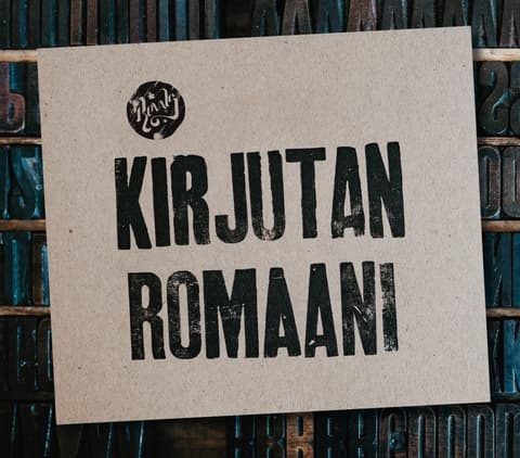 Revals - Kirjutan romaani CD