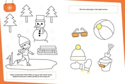 Värvime! Joonistame! Mängime! 2+