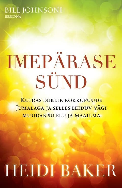 Imepärase sünd