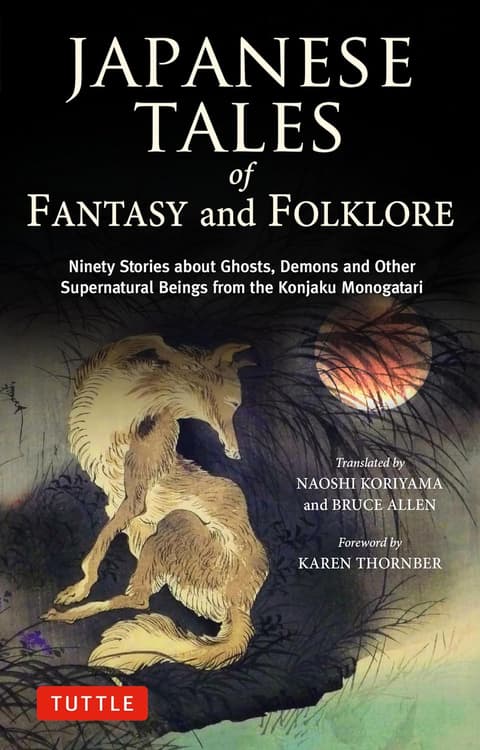 Japanese Tales Of Fantasy & Folk