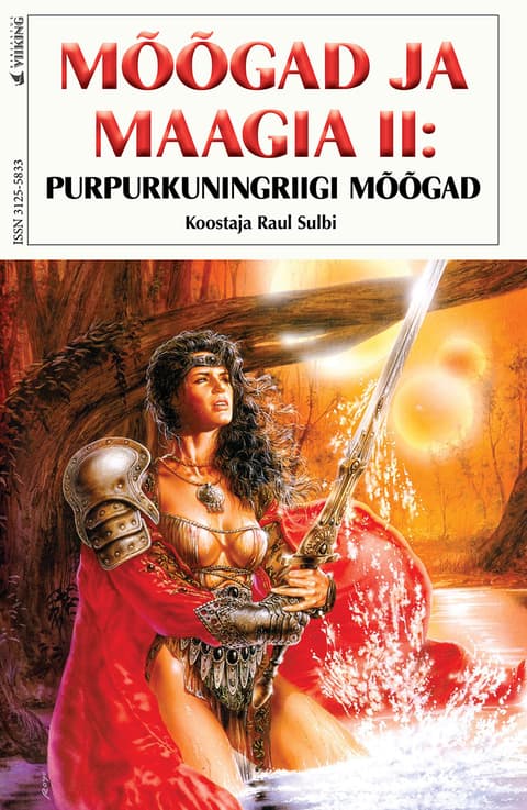 Mõõgad ja maagia II: Purpurkuningriigi mõõgad