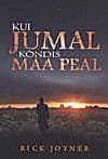 Kui jumal kõndis maa peal