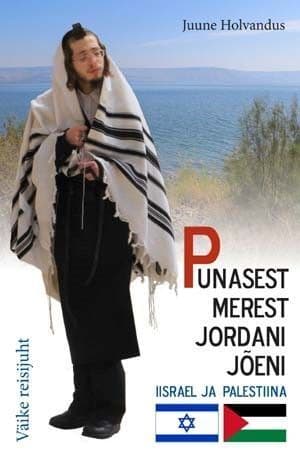 Punasest merest Jordani jõeni