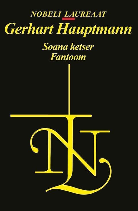 Soana ketser. Fantoom