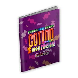 Switch Switch Cotton Reboot! High Tension!