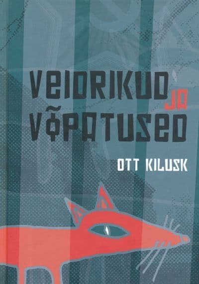 Veidrikud ja võpatused