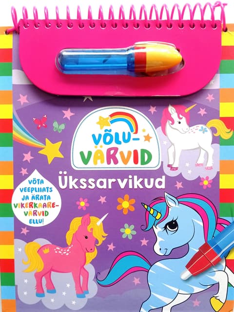 Võluvärvid. Ükssarvikud
