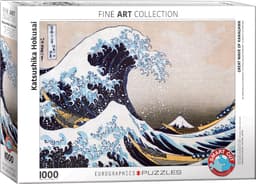 Pusle 1000 tk Great Wave of Kanagawa