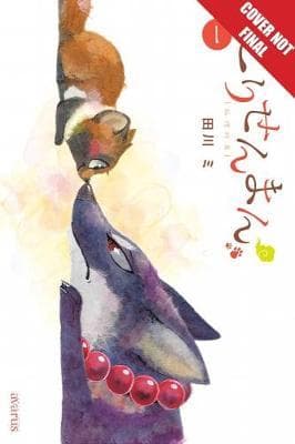 The Fox & the Little Tanuki, Vol. 1