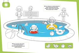 Värvime! Joonistame! Mängime! 2+