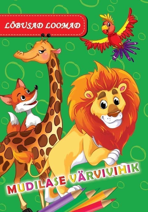 Lõbusad loomad. Mudilase värvivihik