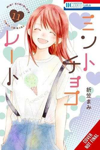 Mint Chocolate, Vol. 11