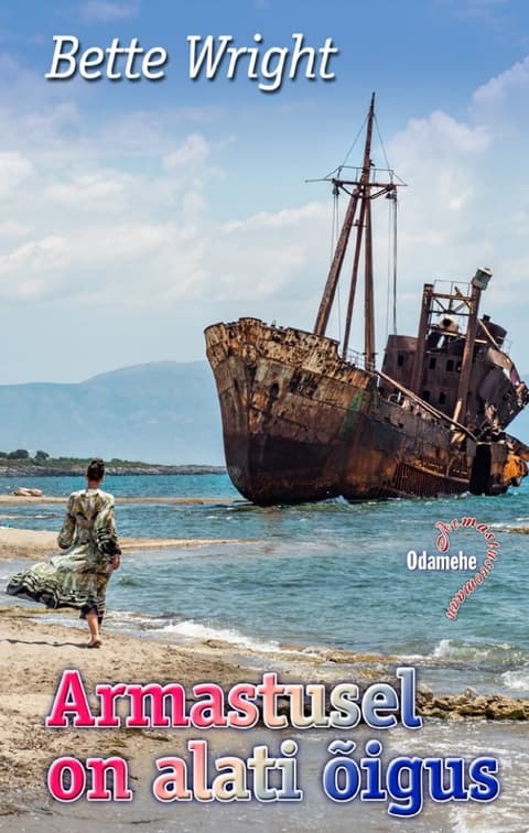 Armastusel on alati õigus