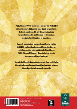 Miki Hiir. Lood läbi aegade. 1992 kogumik