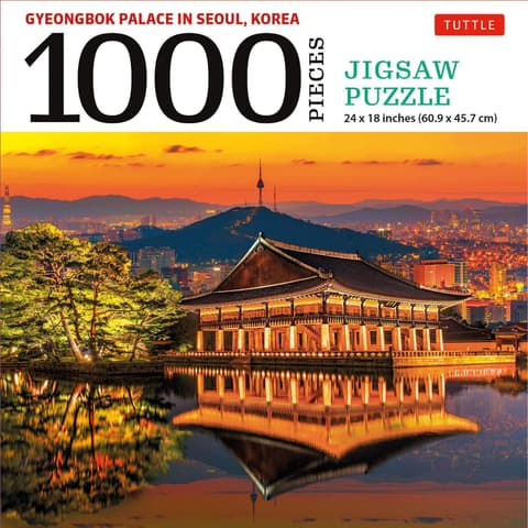 Gyeongbok Palace in Seoul Korea. 1000-Piece Jigsaw Puzzle
