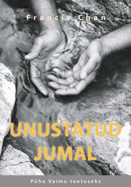 Unustatud Jumal