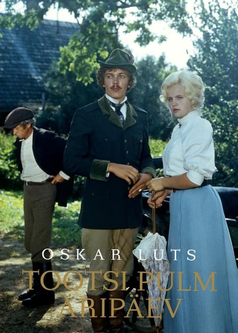 Tootsi pulm. Äripäev