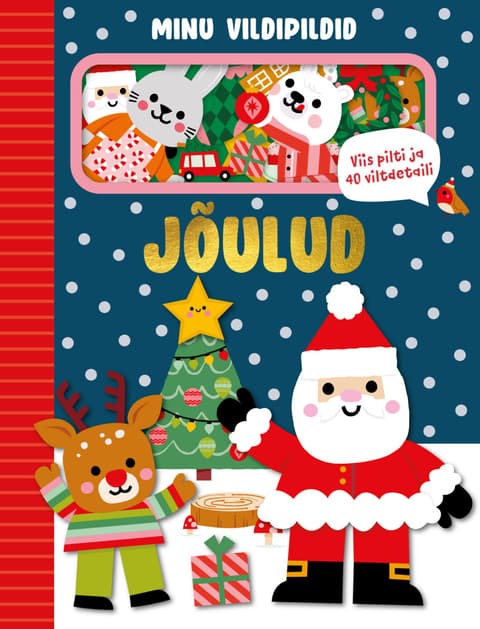 Jõulud. Minu vildipildid