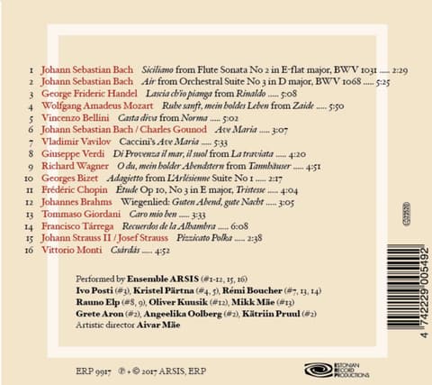 CD Arsis - Veerand Sajandit Koos Sõpradega