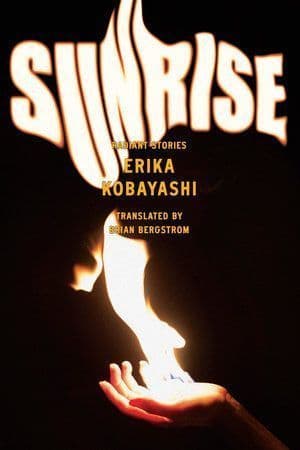 Sunrise : Radiant Stories