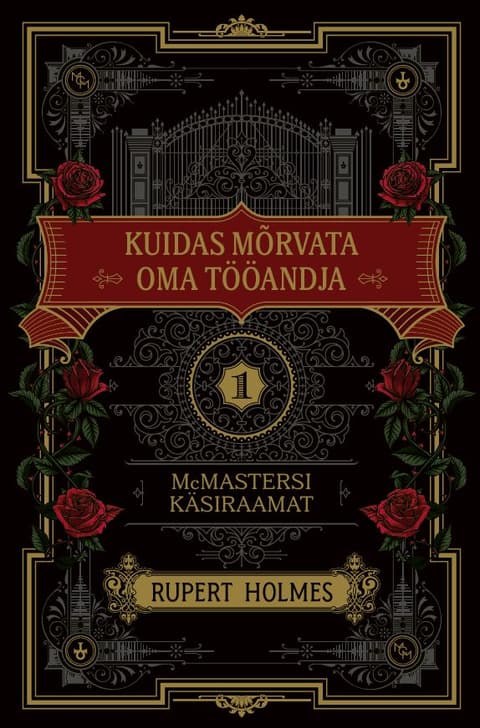 Kuidas mõrvata oma tööandja