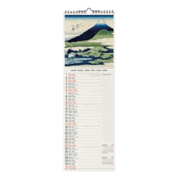 Legami 2027 Seinakalender 16x49 ART Japanese