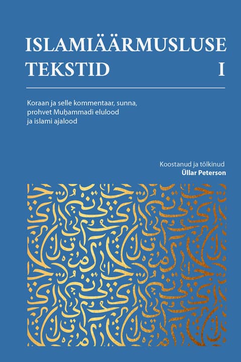 Islamiäärmusluse tekstid I