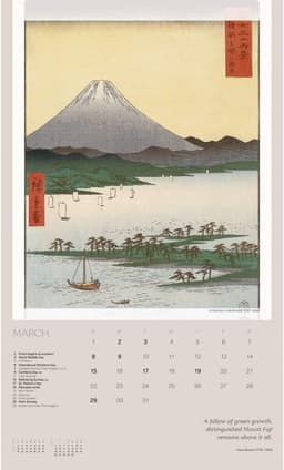 Seinakalender 2026 Haiku Dlx W