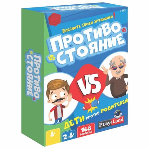 Настольная игра Дети против Родителей. Противостояние