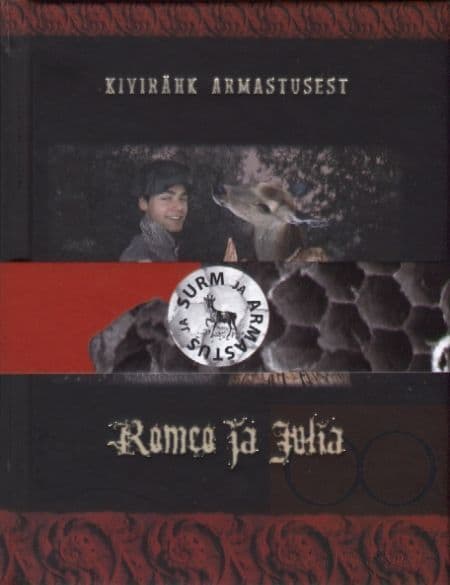 Romeo ja Julia