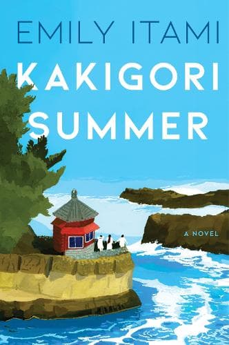 Kakigori Summer