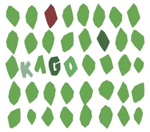 Kago - Piimaš / Köngerjönks. 2CD