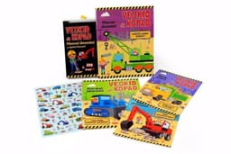 Veokid ja kopad. Kleepsukohver