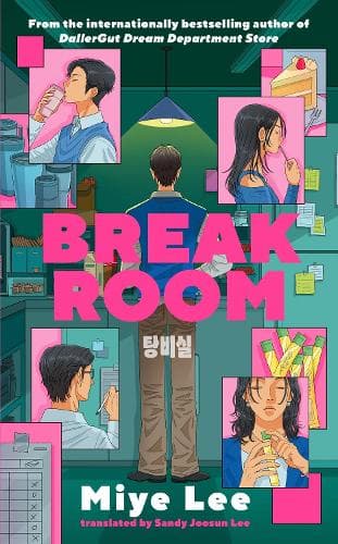 Break Room: A gripping and darkly funny game show thriller from the author of the DallerGut duology