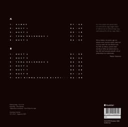 LP Riho Sibul - Must