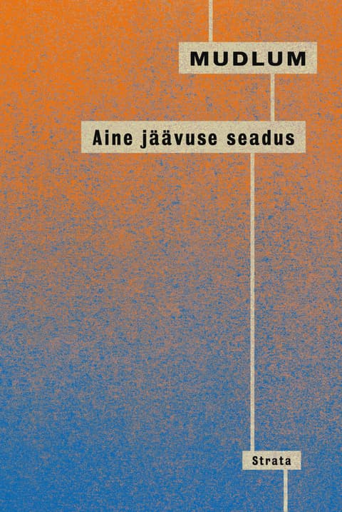 Aine jäävuse seadus