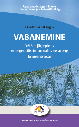 Vabanemine