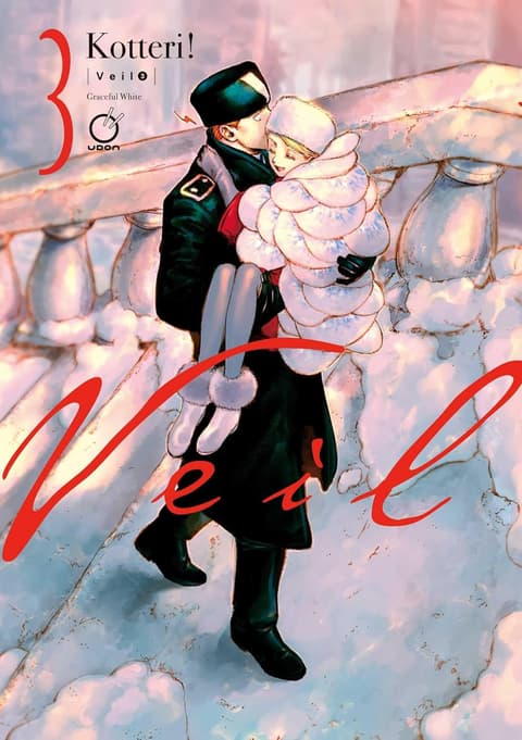 VEIL GN VOL 03 GRACEFUL WHITE