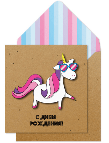 KUKU Kaart Tache Unicorn Pink - RUS