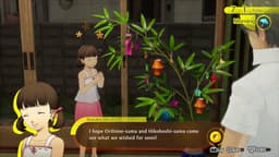 XBoxSeriesX Persona 4 Revival