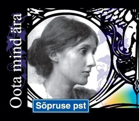 CD Sõpruse  Pst.-Oota Mind Ära